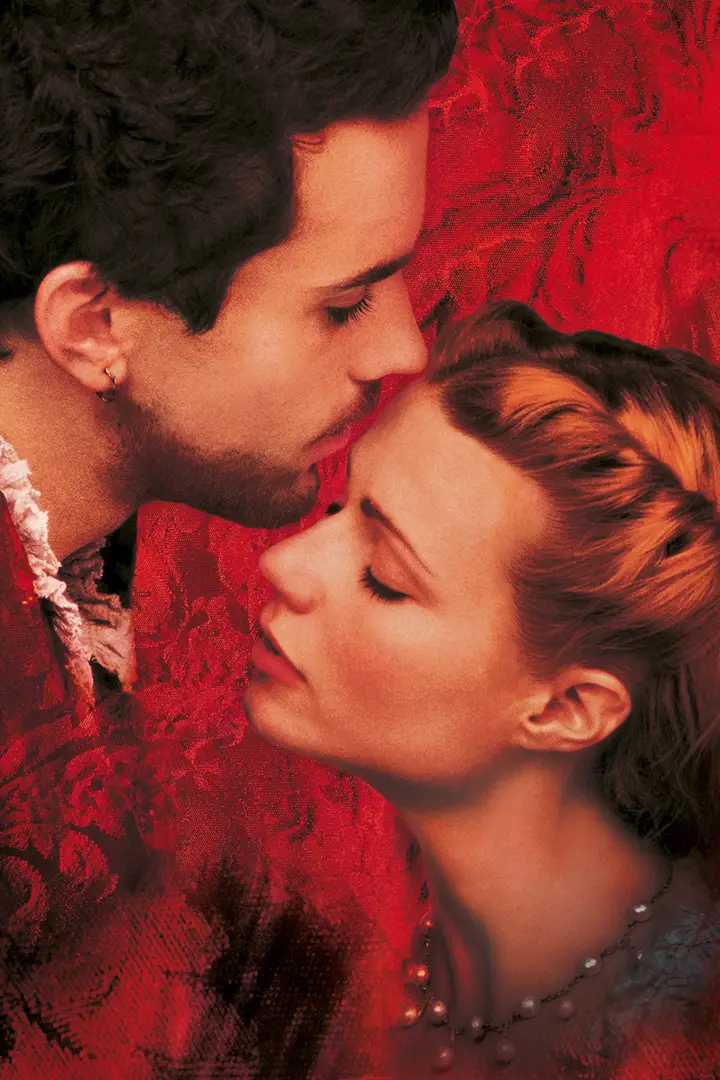 Влюбеният Шекспир